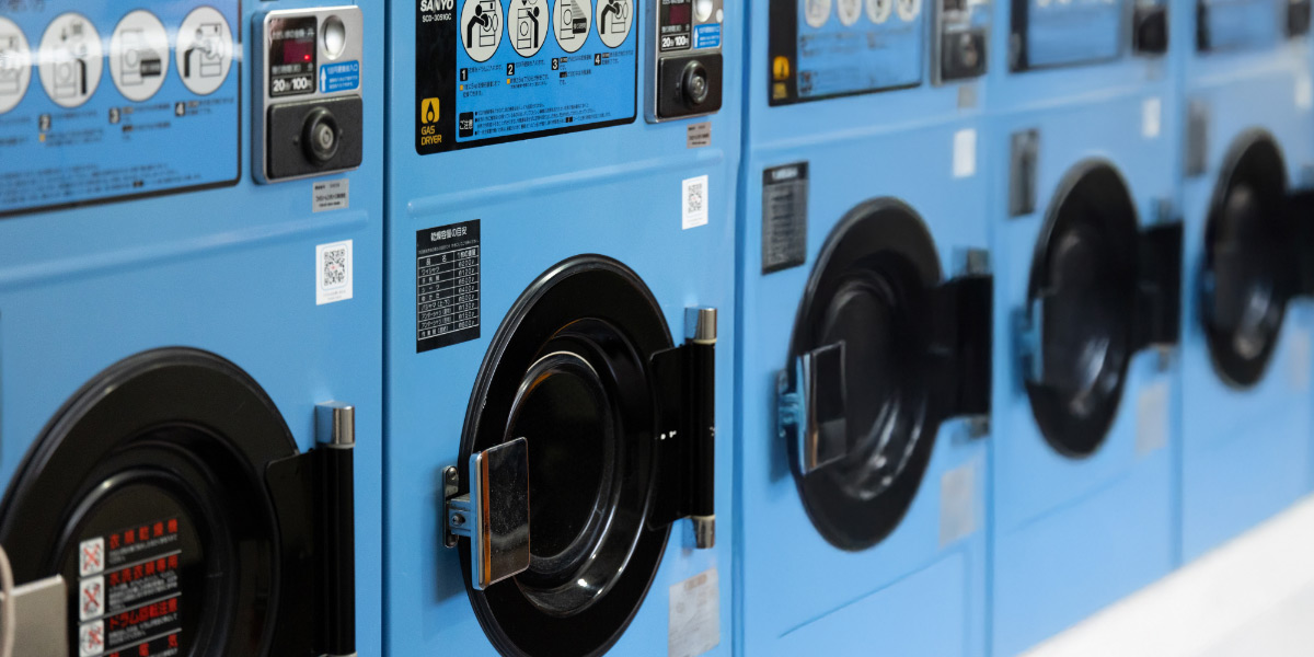 ランドリーサービス・その他の設備